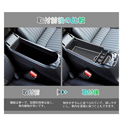 GAFATトヨタ 新型アクア MXPK10/MXPK11/MXPK15/MXPK16型 2代目 2021年