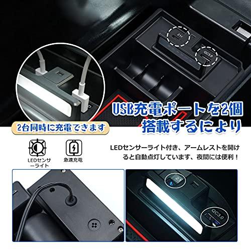 Auto Spec トヨタ プリウス 50系 前期 後期 内蔵型コンソールボックス 