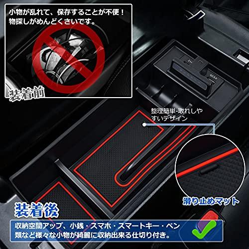Auto Spec トヨタ プリウス 50系 前期 後期 内蔵型コンソールボックス 