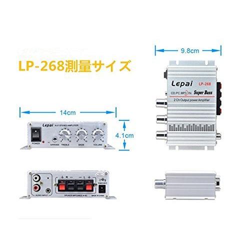 Lepy Hi-Fi ステレオアンプ デジタルアンプ カー アンプ パワーアンプLP-268 LP-268 |  | 04