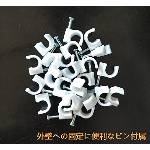 100M CAT6 屋外高耐久 LANケーブル 屋外用 自作用 カテゴリー6 PEポリエチレン 2重被覆 専用ピン付 屋外仕様 PoE対応 屋外 |  | 06