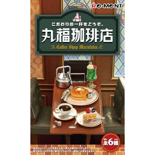 リーメント 企業コラボ こだわりの一杯をどうぞ。丸福珈琲店 BOX H115×W70×D60mm PVC、ABS製 |  | 02