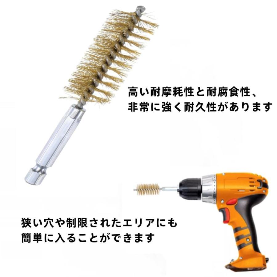 Mawaki ワイヤーブラシ 真鍮ブラシ 六角軸ネジリブラシ ドリル Mawaki ワイヤーブラシ 真鍮ブラシ 六角軸ネジリブラシ ドリル