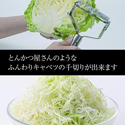 貝印 KAI 関孫六 ピーラー レギュラー 日本製 DH3334 |  | 03