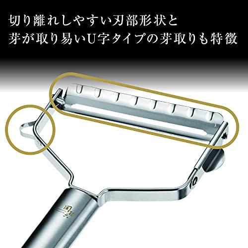 貝印 KAI 関孫六 ピーラー レギュラー 日本製 DH3334 |  | 05