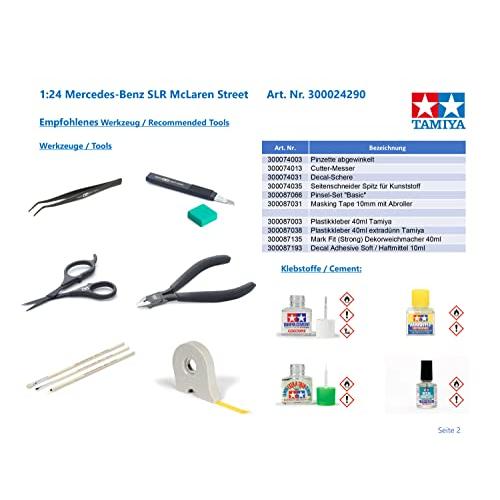 タミヤ 1/24 スポーツカーシリーズ No.290 メルセデス ベンツ SLR マクラーレン プラモデル 24290 |  | 03