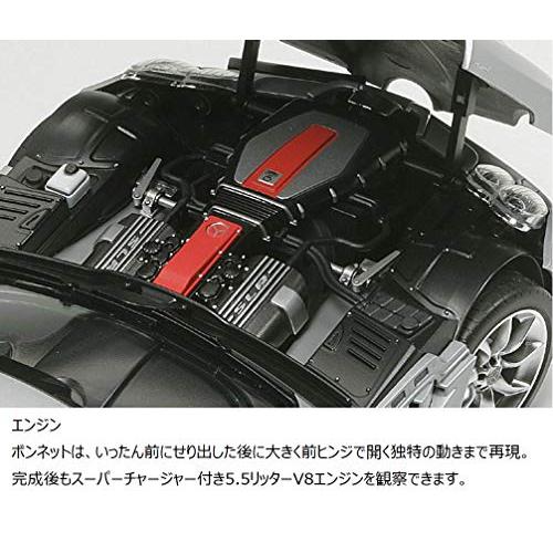 タミヤ 1/24 スポーツカーシリーズ No.290 メルセデス ベンツ SLR マクラーレン プラモデル 24290 |  | 04
