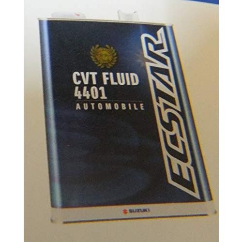 SUZUKI/スズキ CVTフルード 4401 4L 品番：99000-22B62-045 | 