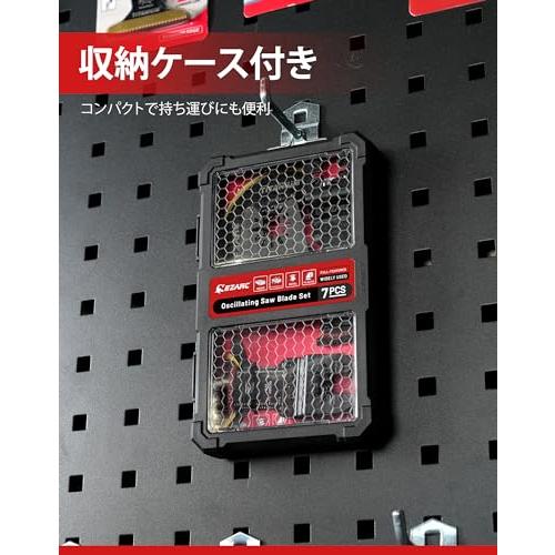 EZARC マルチツール 替刃 刃先チタンメッキ 7点セット 7種類替え刃 金属木材兼用 マルチ交換用ブレード |  | 05
