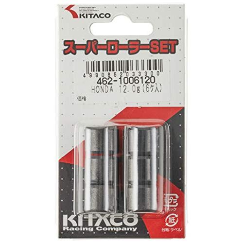キタコKITACO スーパーローラーセット12.0g ディオ系/ズーマー/トゥデイ等 462-1006120 |  | 02