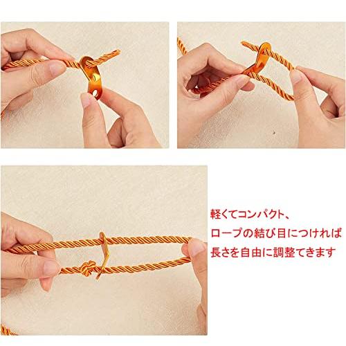 サムコス アルミニウム 自在金具 ロープ長さ調整 アウトド アキャンプ テント 5ｍｍまで対応 20個セット 収納用ワイヤーホルダー付 （ゴール |  | 03