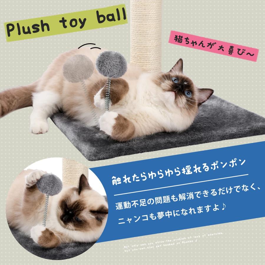 PAWZ Road 猫 爪研ぎ 全面麻紐 爪研ぎポール 棒 高い 縦型 猫の爪研ぎ サイザル麻紐 人気 シンプル 大型 交換 別売り可能 爪とぎ |  | 03