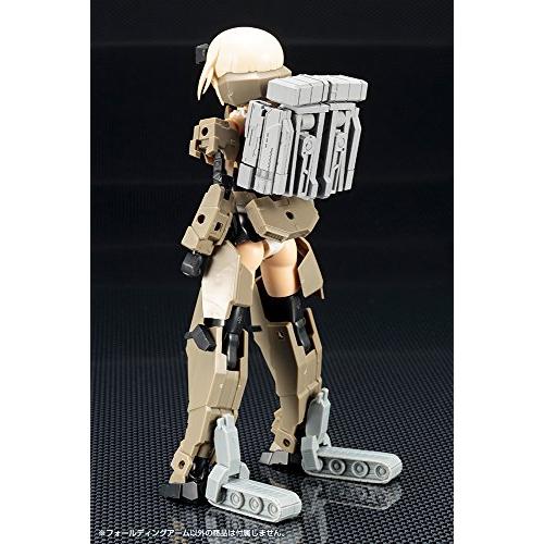 壽屋KOTOBUKIYA M.S.G モデリングサポートグッズ ウェポンユニット42 フォールディングアーム NONスケール プラモデル |  | 03