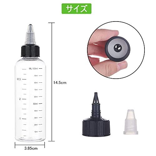 YIBOOOM 目盛り付きドロッパーボトル 10個セット100ml ツイストキャップ 透明度高 液体容器 滴瓶 い プラスチックボトルド 小分け |  | 01