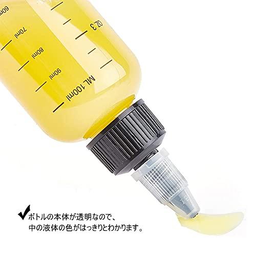 YIBOOOM 目盛り付きドロッパーボトル 10個セット100ml ツイストキャップ 透明度高 液体容器 滴瓶 い プラスチックボトルド 小分け |  | 04