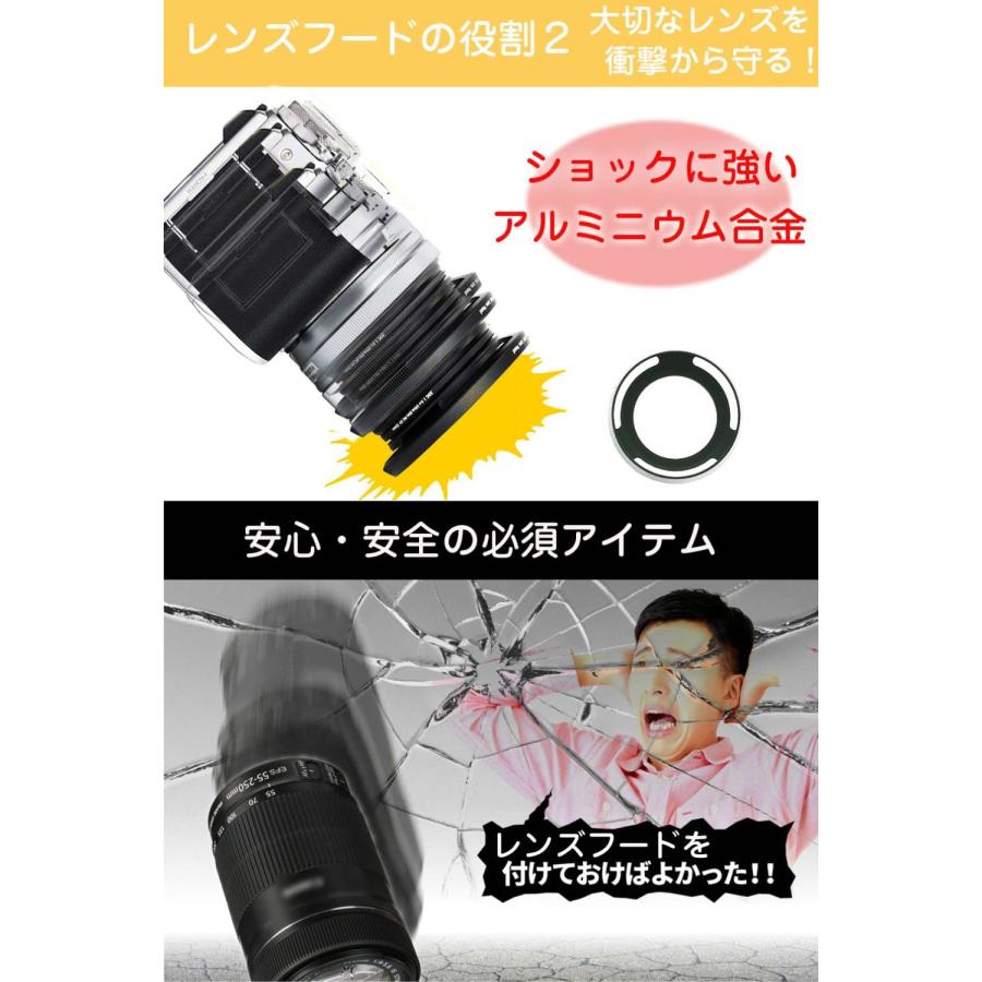 ZEROPORT JAPAN メタル レンズフード 58mm 各メーカー対応 広角レンズ用薄枠設計 ネジ込み式 フィルター径 58mm |  | 04