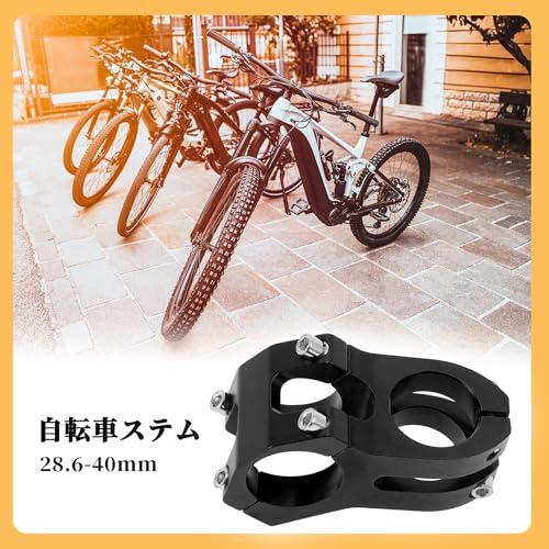 競輪、トラック競技用ハンドル・ステム TRACK NITTO