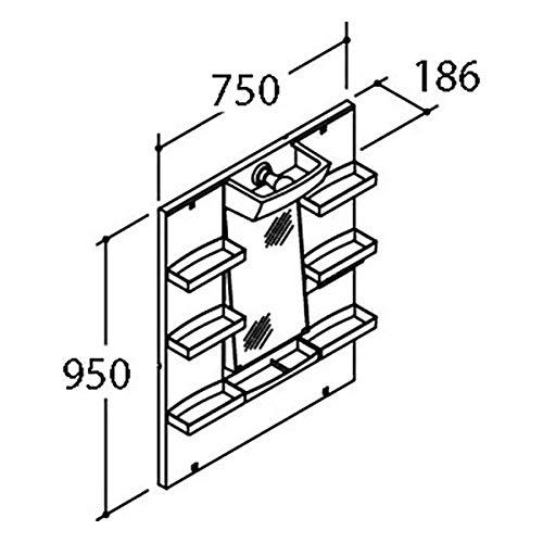 LIXIL 洗面化粧台 PVシリーズ 間口750mm ミラーキャビネット（1面鏡