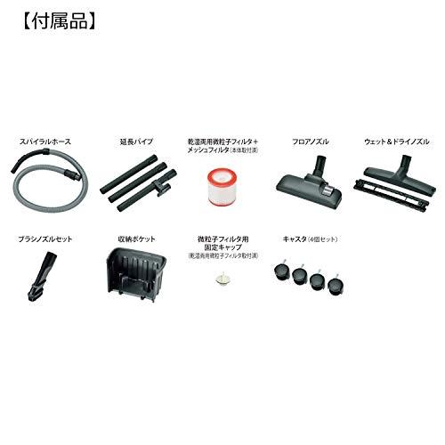 パオックPAOCK プラスチックタンク バキュームクリーナー VCC-15PC 乾湿両用 15L |  | 01