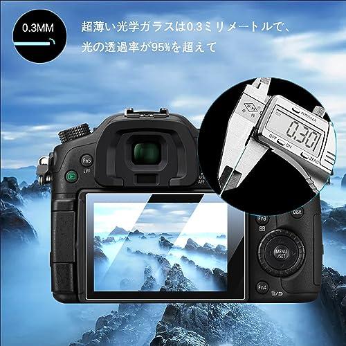 Canon R8 専用 2枚セット 超薄ガラス液晶保護フィルム Canon EOS R8 EOSR8 対応 透過率95％以上 高硬度9H 撥水 |  | 03
