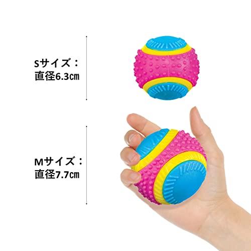 PLATZ PET SUPPLISES&FUNプラッツ犬用おもちゃ センサリーボール Mサイズ |  | 04