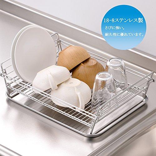 和平フレイズWahei freiz ステンレス鋼 キッチン収納 水切りかご SUIマイスター 折りたたみ式 大 日本製 SUI-717 |  | 06