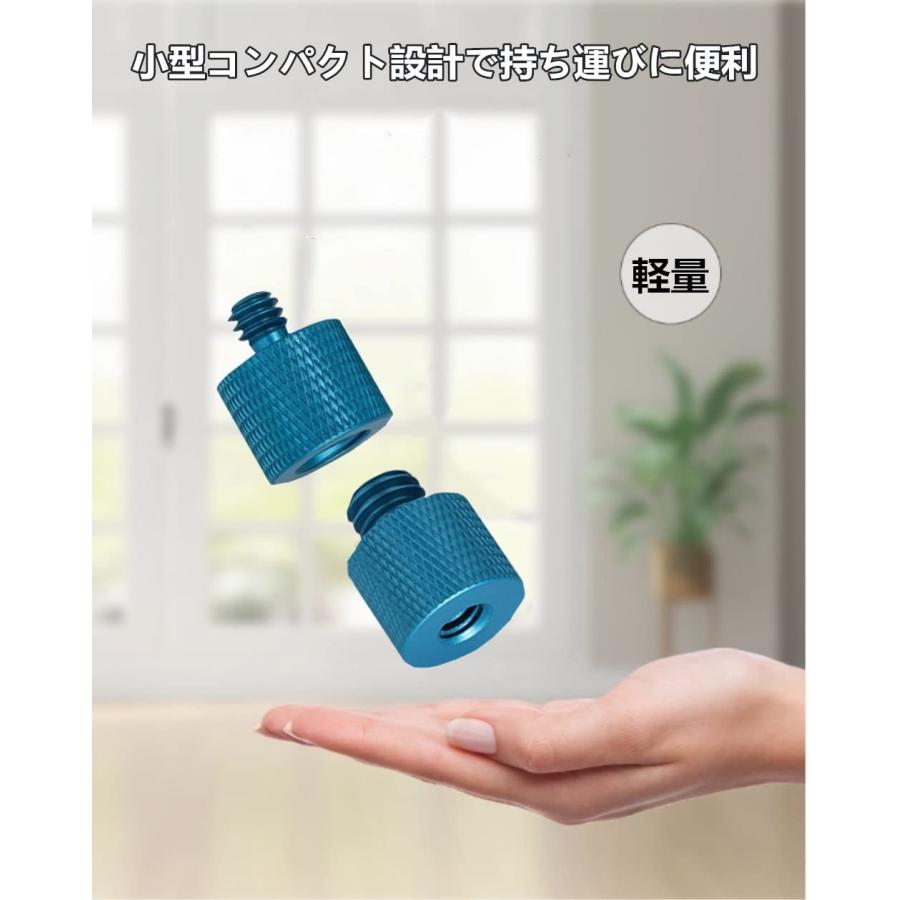 YFFSFDC カメラネジ変換アダプター マイクアクセサリ 変換アダプター 3/8オス-1/4メス 1/4オス-3/8メス 変換ネジアダプター |  | 03