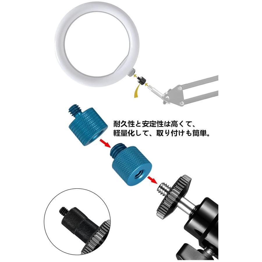 YFFSFDC カメラネジ変換アダプター マイクアクセサリ 変換アダプター 3/8オス-1/4メス 1/4オス-3/8メス 変換ネジアダプター |  | 05