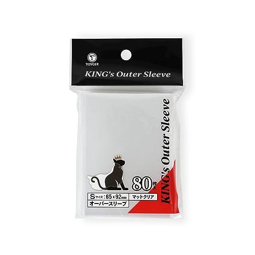 TOYGER KING's Outer Sleeve オーバースリーブマット＆クリア Sサイズ | 