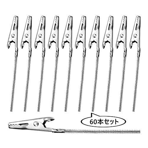 LIKENNY ペインティングクリップ 塗装ブース用クリップ メモスタンド用クリップパーツ 塗装ブース用ツール 席札用 塗装クリップ ツール 長 | 