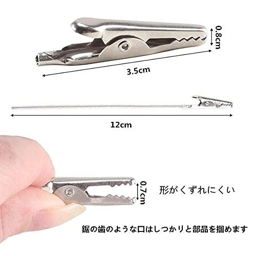 LIKENNY ペインティングクリップ 塗装ブース用クリップ メモスタンド用クリップパーツ 塗装ブース用ツール 席札用 塗装クリップ ツール 長 |  | 06