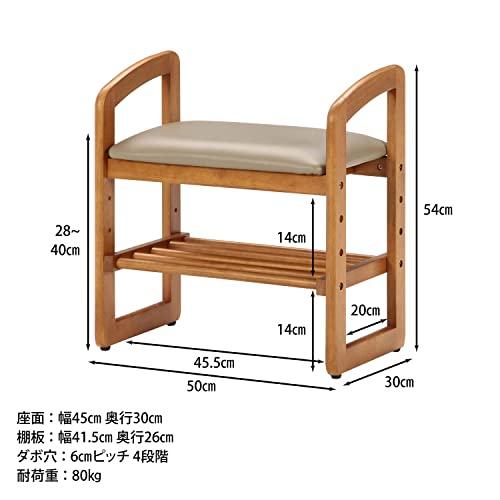 【未使用級】 起立木工 玄関チェアC型　起立楽々PB12 介護 サポート 未使用級】 起立木工 玄関チェアC型 起立楽々PB12 介護 サポート 起立木工