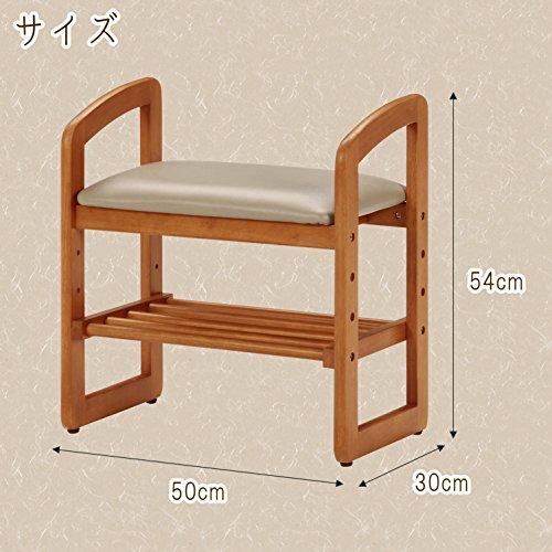 不二貿易 玄関椅子 玄関ベンチ 幅50×奥行30×高さ54cm ナチュラル 木製