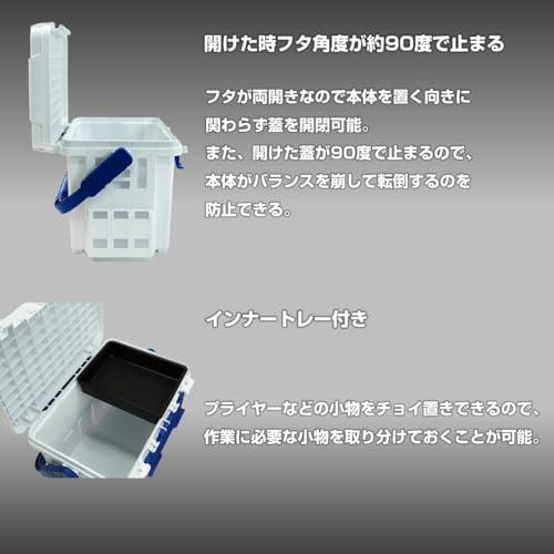 ダイワDAIWA フィッシングバッグ タックルボックス TB9000 ホワイト/ブルー |  | 03