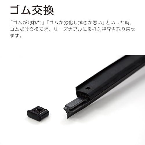 PIAA ワイパーブレード 雪用 650mm フラットスノーシリコート 撥水特殊シリコンゴム 替えゴム交換可能 1本入 エアロタイプ 軽量・低重 |  | 05