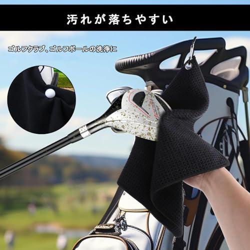 TerraShine ゴルフタオル 2枚セット ゴルフクラブタオル ゴルフボールクリーニングタオル ハンドタオル ゴルフグッズ カラビナクリップ |  | 04