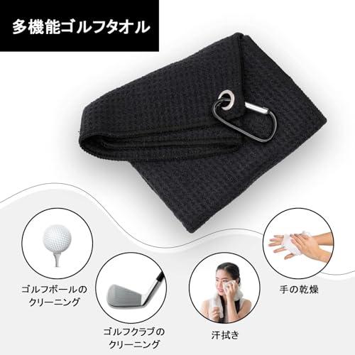 TerraShine ゴルフタオル 2枚セット ゴルフクラブタオル ゴルフボールクリーニングタオル ハンドタオル ゴルフグッズ カラビナクリップ |  | 06