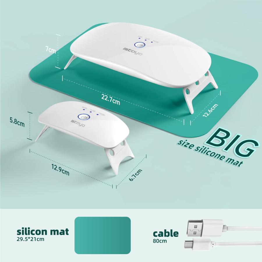 ISTOYO レジン用 UVライト 48W 大型 2波長 UVレジンライト ポータブル UVランプ 樹脂硬化用 UVレジンキット レジン用品 U |  | 04