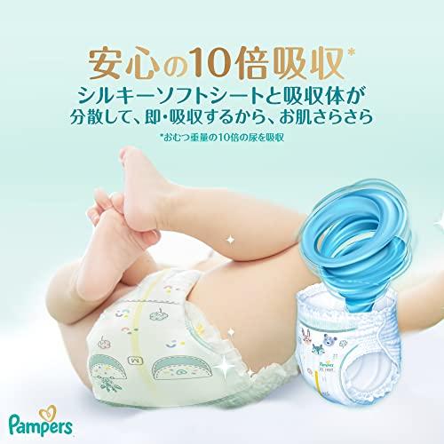 パンツ Mサイズパンパース オムツ 肌へのいちばん 6~12kg 52枚