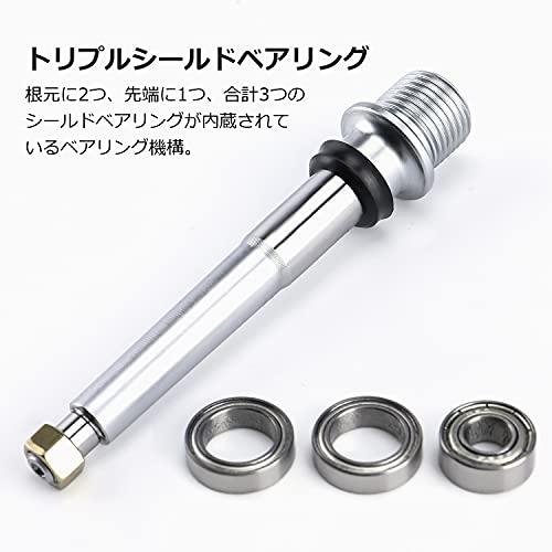 CXWXC 自転車 ペダル フラットペダル トリプルシールドベアリング 9/16インチ アルミ製 滑り止めピン付き ロードバイク/クロスバイク/ |  | 02