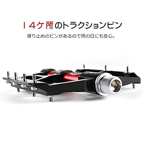 CXWXC 自転車 ペダル フラットペダル トリプルシールドベアリング 9/16インチ アルミ製 滑り止めピン付き ロードバイク/クロスバイク/ |  | 03