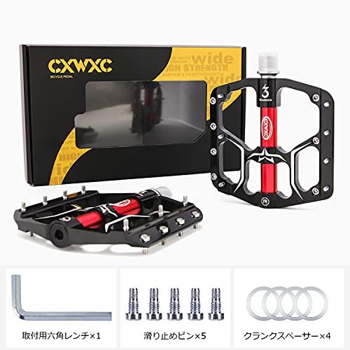 CXWXC 自転車 ペダル フラットペダル トリプルシールドベアリング 9/16インチ アルミ製 滑り止めピン付き ロードバイク/クロスバイク/ |  | 06