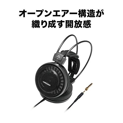 オーディオテクニカ ATH-AD500X ヘッドホン 有線 エアーダイナミック 開放型 オープン型 ブラック |  | 01