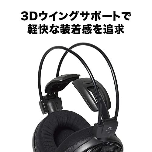 オーディオテクニカ ATH-AD500X ヘッドホン 有線 エアーダイナミック 開放型 オープン型 ブラック |  | 03