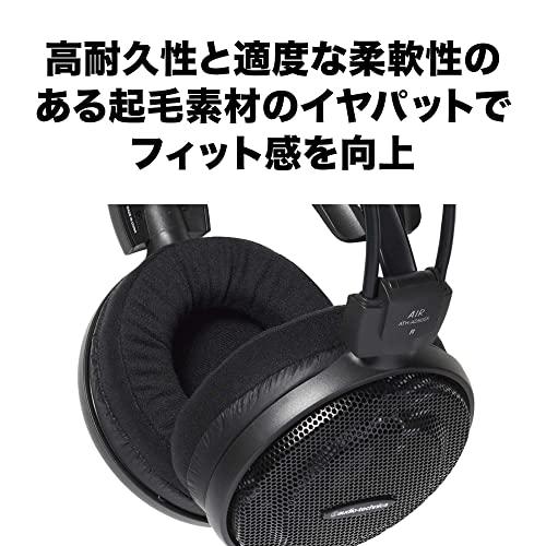 オーディオテクニカ ATH-AD500X ヘッドホン 有線 エアーダイナミック 開放型 オープン型 ブラック |  | 04