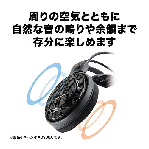 オーディオテクニカ ATH-AD500X ヘッドホン 有線 エアーダイナミック 開放型 オープン型 ブラック |  | 05