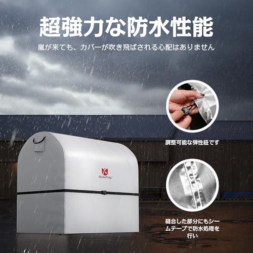 Rosefray 420Dタイヤラックカバー横型100*75*80cm屋外防水耐久性タイヤカバー４本 SUV用防?紫外線カット ?胎保?カバーシ |  | 04