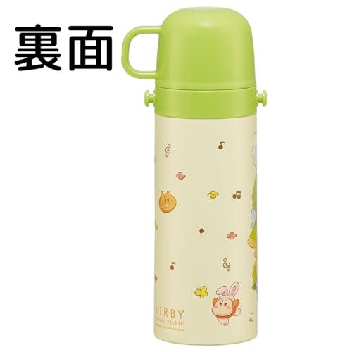 スケーターSkater 水筒 子供用 2WAY 直飲み 470ml コップ飲み 430ml 星のカービィ ピクニック 男の子 ステンレス 保温保 |  | 04