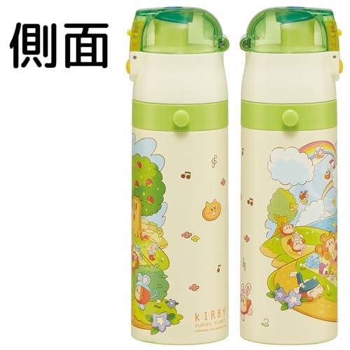 スケーターSkater 水筒 子供用 2WAY 直飲み 470ml コップ飲み 430ml 星のカービィ ピクニック 男の子 ステンレス 保温保 |  | 05