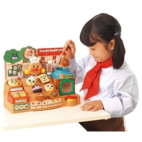 アンパンマン かまどでやこうジャムおじさんのやきたてパン工場 |  | 02